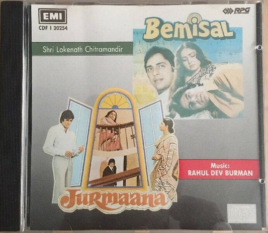 R. D. Burman, Anand Bakshi : Bemisal / Jurmana (CD)