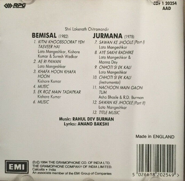 R. D. Burman, Anand Bakshi : Bemisal / Jurmana (CD)