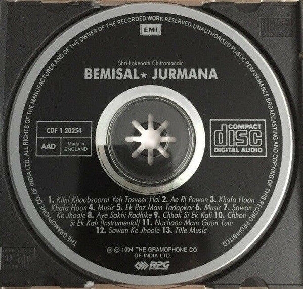 R. D. Burman, Anand Bakshi : Bemisal / Jurmana (CD)