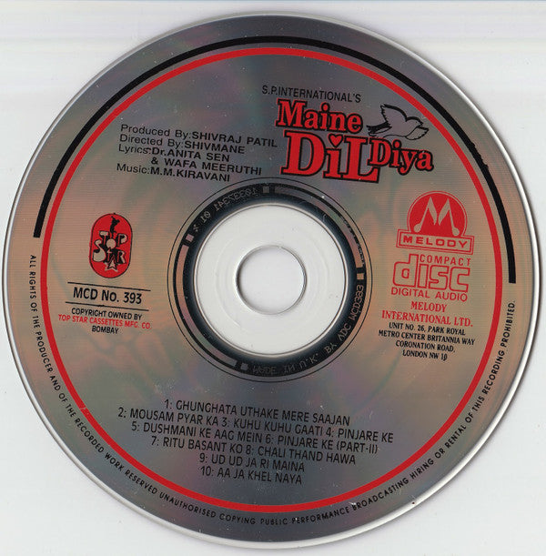 M. M. Keeravani : Maine Dil Diya (CD)