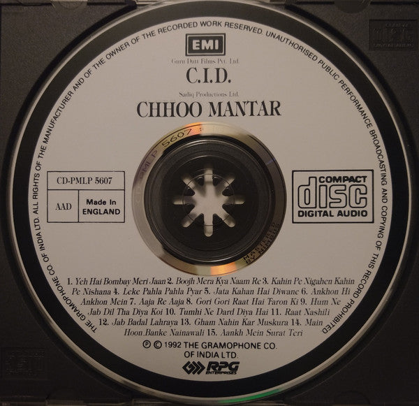 O. P. Nayyar : C.I.D. (1956) /  Chhoo Mantar (1959) (CD, Comp)