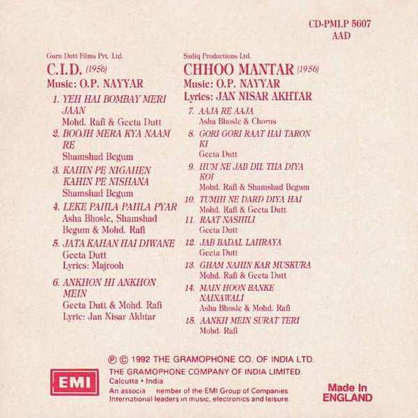 O. P. Nayyar : C.I.D. (1956) /  Chhoo Mantar (1959) (CD, Comp)