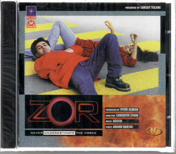 Agosh : Zor (CD)