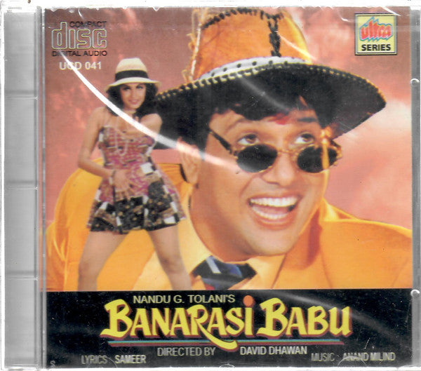 Anand Milind & Sameer : Banarasi Babu (CD)
