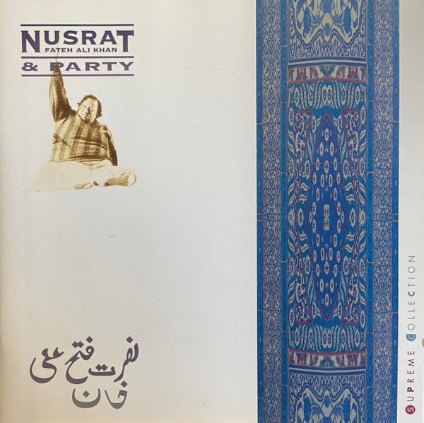 Nusrat Fateh Ali Khan & Party : Supreme Collection (CD, Album, RE)