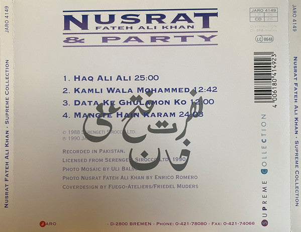 Nusrat Fateh Ali Khan & Party : Supreme Collection (CD, Album, RE)