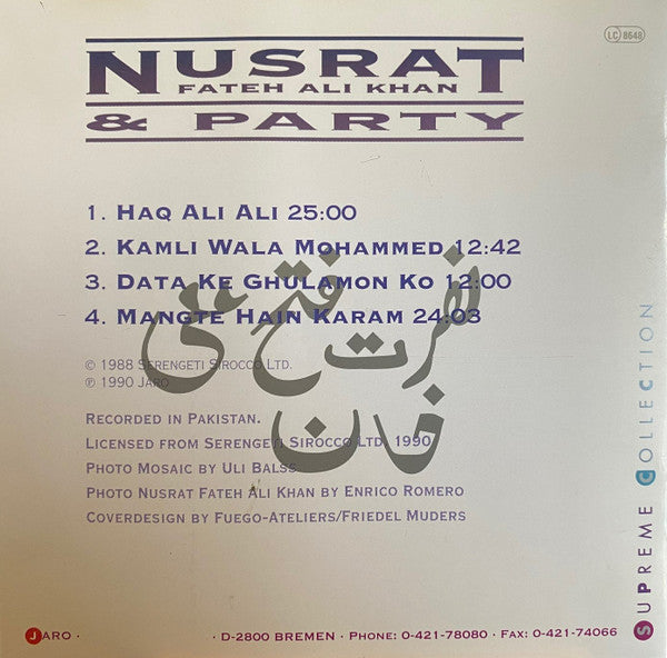 Nusrat Fateh Ali Khan & Party : Supreme Collection (CD, Album, RE)