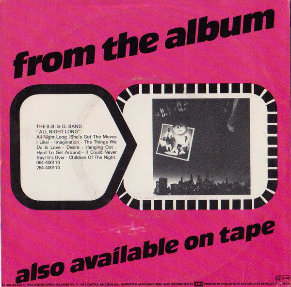 The Brooklyn, Bronx & Queens Band : Imagination (7", Single)
