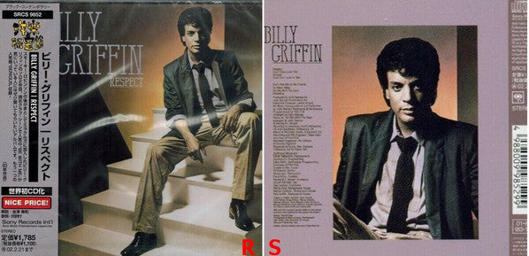 Billy Griffin : Respect (CD, Album, RE)