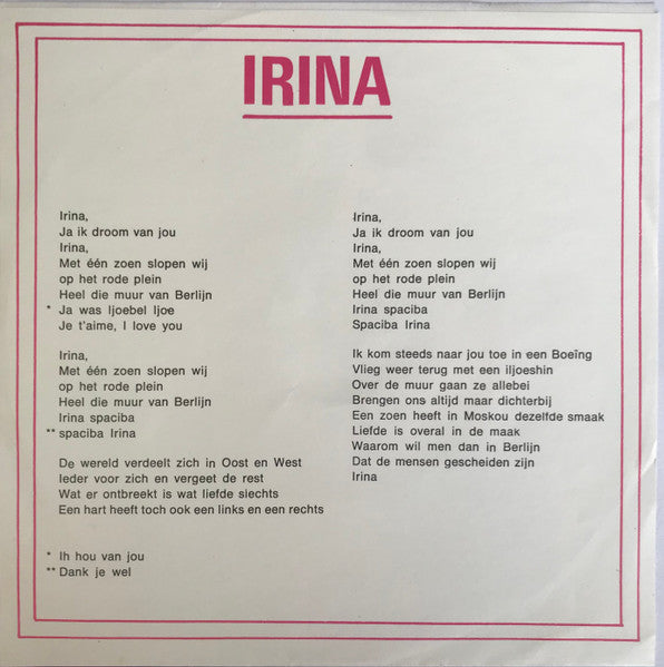 Paul Severs : Irina / Puzzles (7", Single, Red)