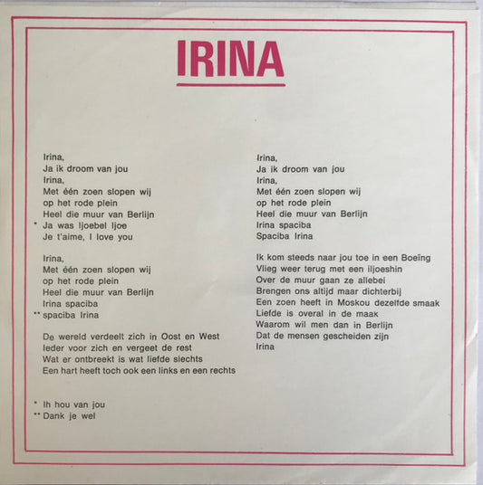 Paul Severs : Irina / Puzzles (7", Single, Red)
