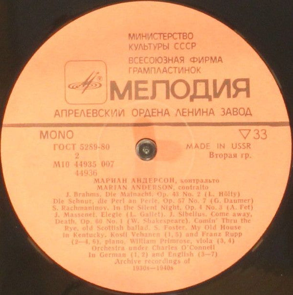 Marian Anderson : Contralto. The World's Leading Interpreters Of Music (LP, Mono)