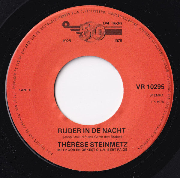 Peter Blanker / Thérèse Steinmetz : DAF Song / Rijder In De Nacht (7", Single)