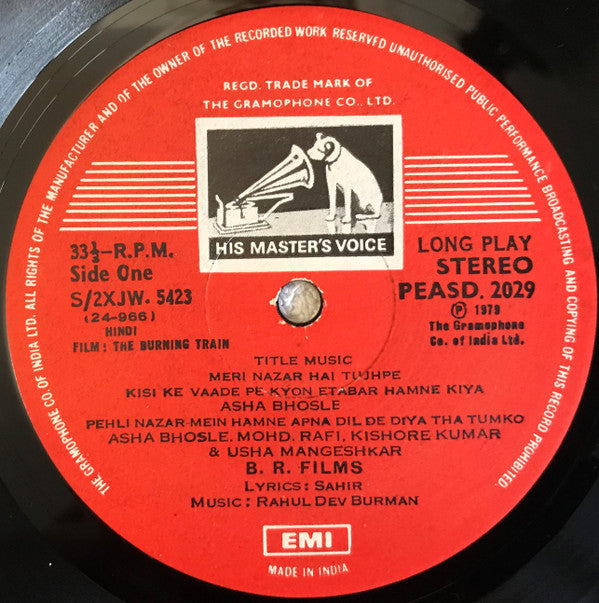 R. D. Burman, Sahir Ludhianvi : The Burning Train (LP, Gat)