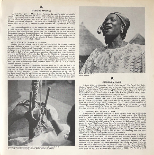 Mandinka, Baoulé : Musique D'Afrique Occidentale = Music From West Africa (LP, Album, RE)