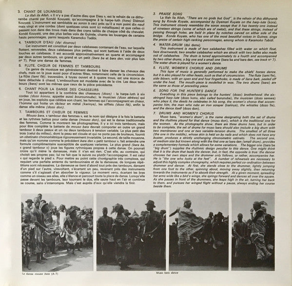 Mandinka, Baoulé : Musique D'Afrique Occidentale = Music From West Africa (LP, Album, RE)
