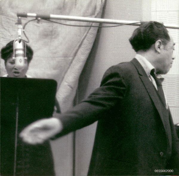 Duke Ellington And His Orchestra Featuring Mahalia Jackson : Black, Brown And Beige (CD, Album, RE, RM)