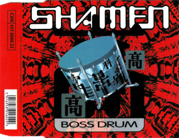 The Shamen : Boss Drum (CD, Single)