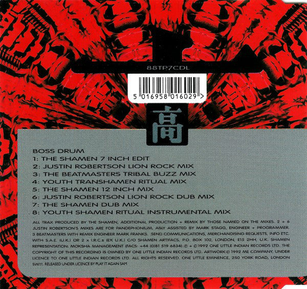 The Shamen : Boss Drum (CD, Single)