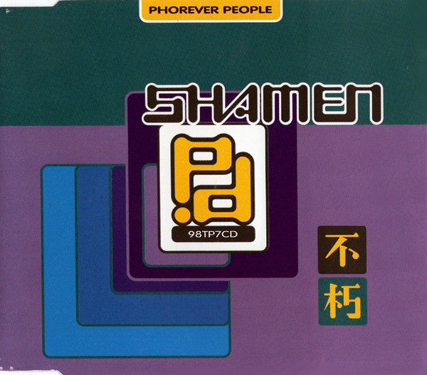 The Shamen : Phorever People (CD, Single)