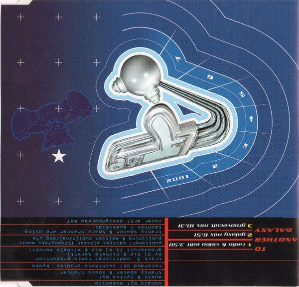 Tokyo Ghetto Pussy : To Another Galaxy (CD, Maxi)
