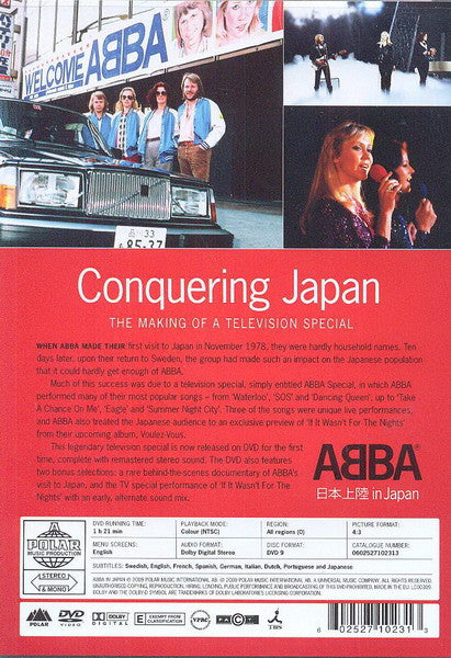 ABBA : 日本上陸 In Japan (DVD-V, NTSC)