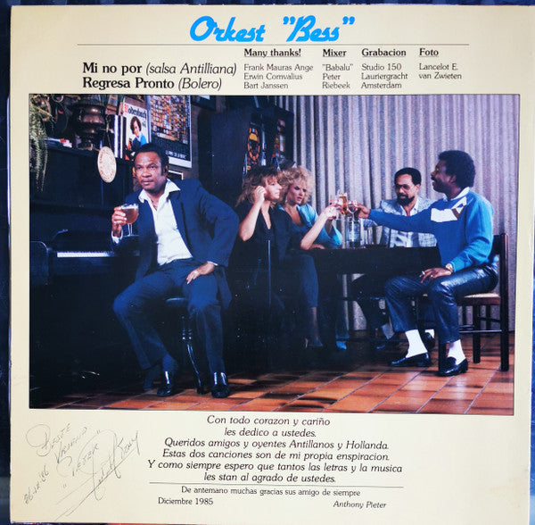 Babalu Eddy Mar Salsa Y Sabor : Mi No Por (12")