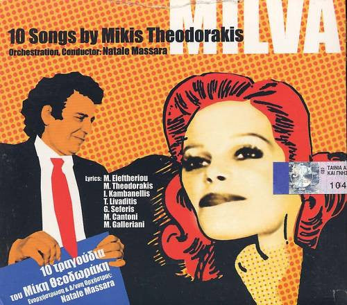 Milva : 10 Songs By Mikis Theodorakis (CD, Album, RM)