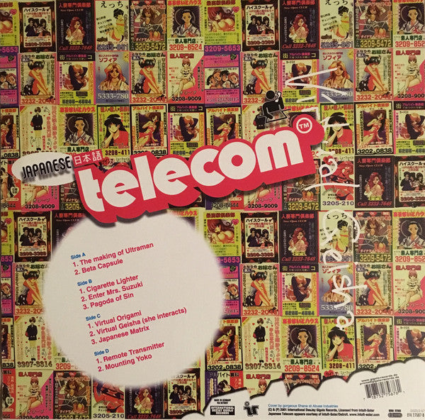 Japanese Telecom : Virtual Geisha (2x12", Album)