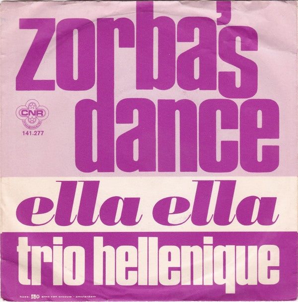 Trio Hellenique : Zorba's Dance (7", Single)