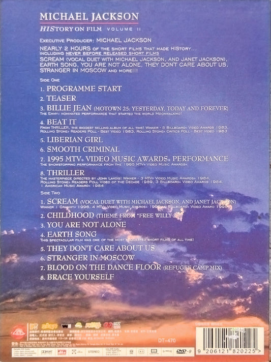 Michael Jackson = Michael Jackson : HIStory On Film Volume II = 专辑历史记录II (DVD-V, Comp, Unofficial, NTSC)