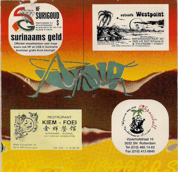 Grasshoppers (14) : Vitara (CD, Album)