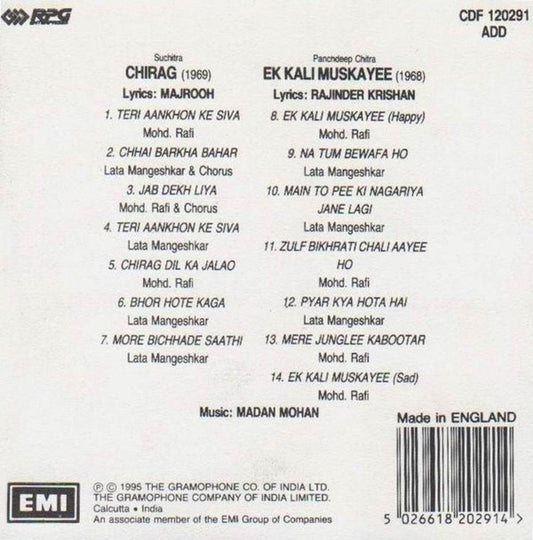Madan Mohan : Chirag / Ek Kali Muskayee (CD, Album)