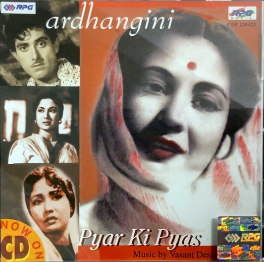 Vasant Desai : Ardhangini / Pyar Ki Pyas (CD)