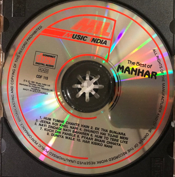 Manhar Udhas : The Best Of Manhar (CD, Comp, RE)