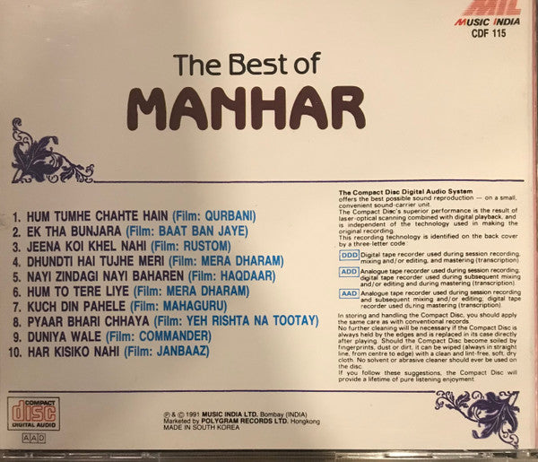 Manhar Udhas : The Best Of Manhar (CD, Comp, RE)