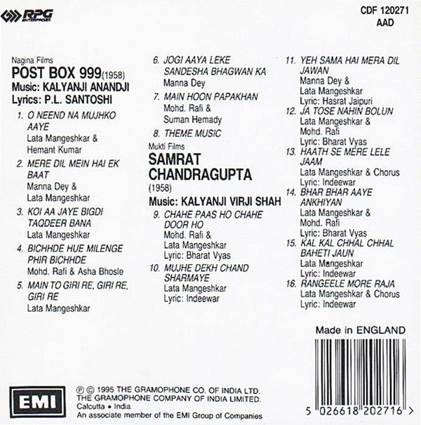 Kalyanji-Anandji, Kalyanji Virji Shah : Post Box 999 / Samrat Chandragupta (CD, Comp)
