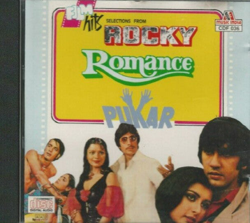 R. D. Burman : Rocky / Romance / Pukar  (CD)