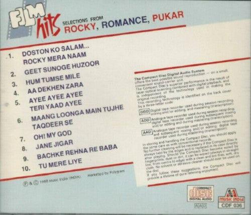 R. D. Burman : Rocky / Romance / Pukar  (CD)