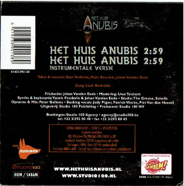 Nienke Uit Het Huis Anubis : Het Huis Anubis (Titelsong Van De Tv Serie) (CD, Single, Enh)