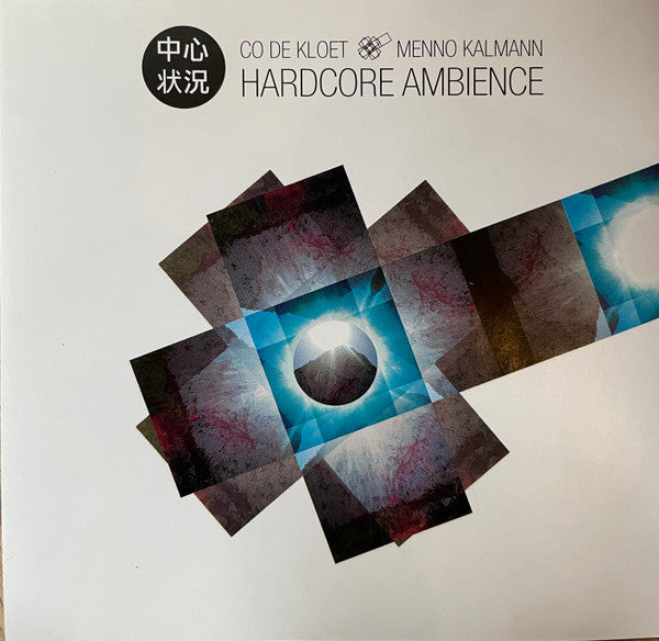 Co De Kloet & Menno Kalmann : Hardcore Ambience (CD, Album)