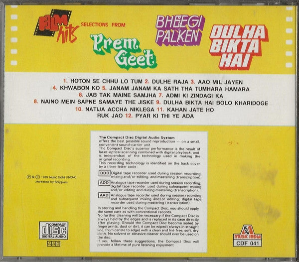 Jagjit Singh, Jugal Kishore - Tilak Raj, Bappi Lahiri : Prem Geet / Bheegi Palken / Dulha Bikta Hai (CD)