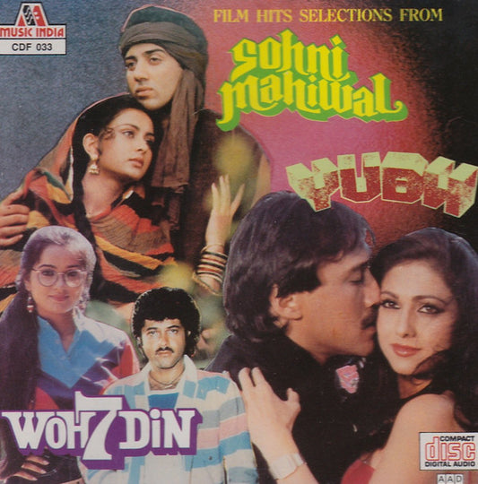 Various : Sohni Mahiwal / Yudh / Woh 7 Din (CD)