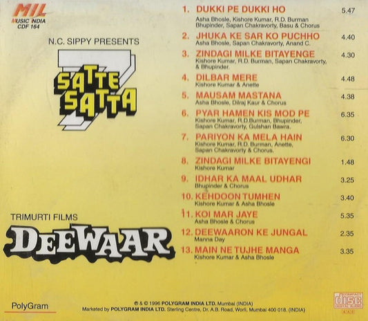 R. D. Burman : Satte Pe Satta / Deewaar (CD)