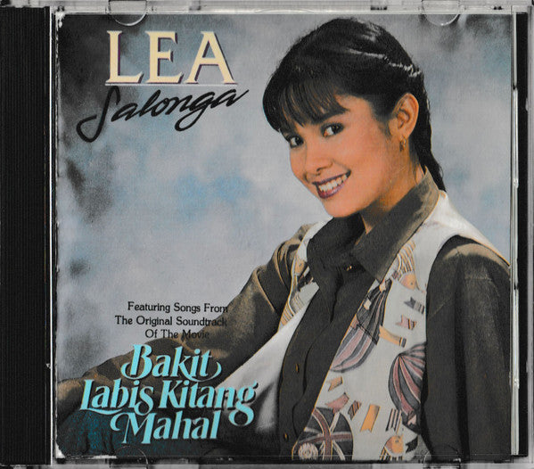 Lea Salonga : Lea Salonga (CD, Album)