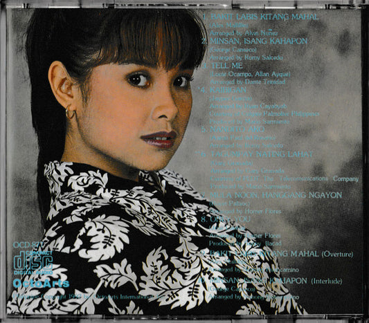 Lea Salonga : Lea Salonga (CD, Album)