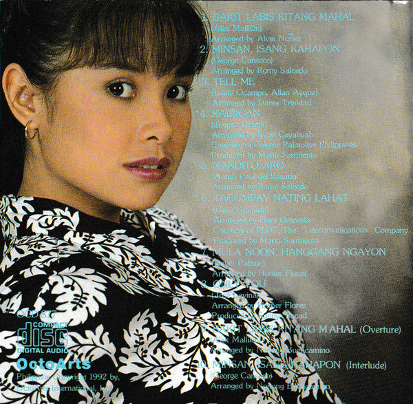 Lea Salonga : Lea Salonga (CD, Album)