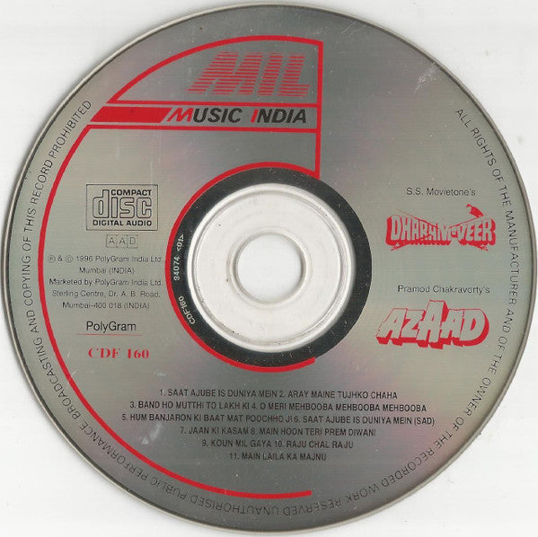 Laxmikant-Pyarelal, R. D. Burman : Dharam Veer / Azaad (CD)