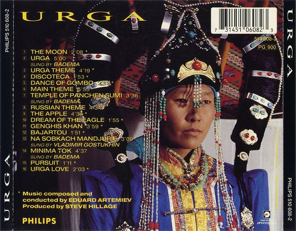 Эдуард Артемьев : Urga (CD, Album)