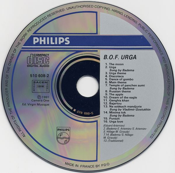 Эдуард Артемьев : Urga (CD, Album)